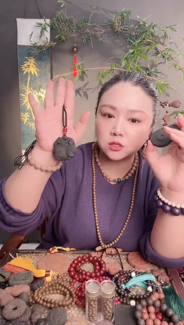 珠串天雲真灵马上封侯