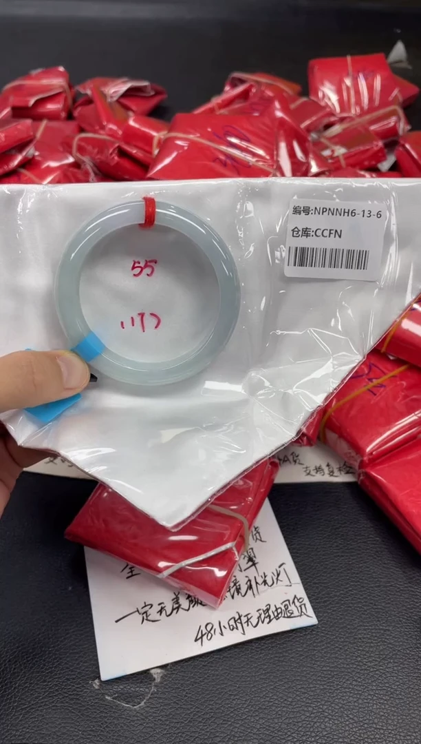 未镶嵌手镯翡翠翡翠手镯