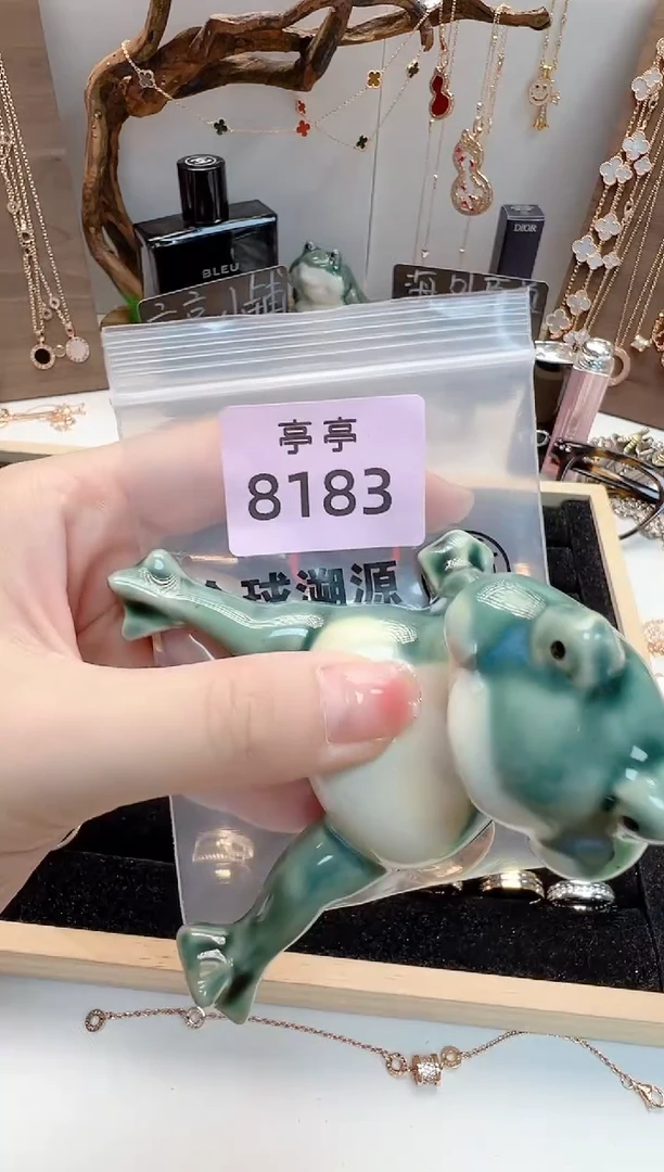 瓷片欣*彧贤聚宝阁亭亭店