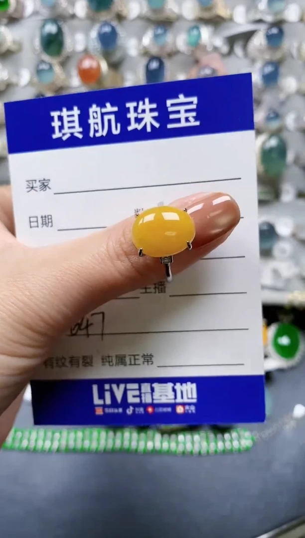 【闪购商品】翡翠戒指银S925镶嵌0647