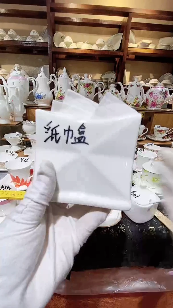 【闪购商品】碗闪购商品  感谢关注！