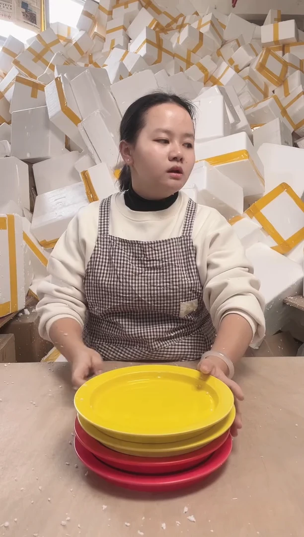 瓷闪购闪购3.30-13