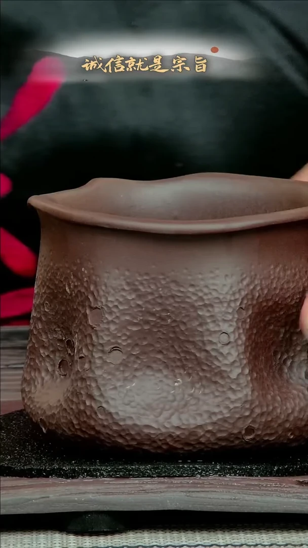 【闪购商品】紫砂茶杯30643540341305