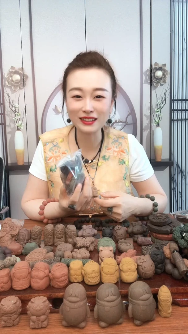 泥塑（66）瑕疵香牌配饰散包