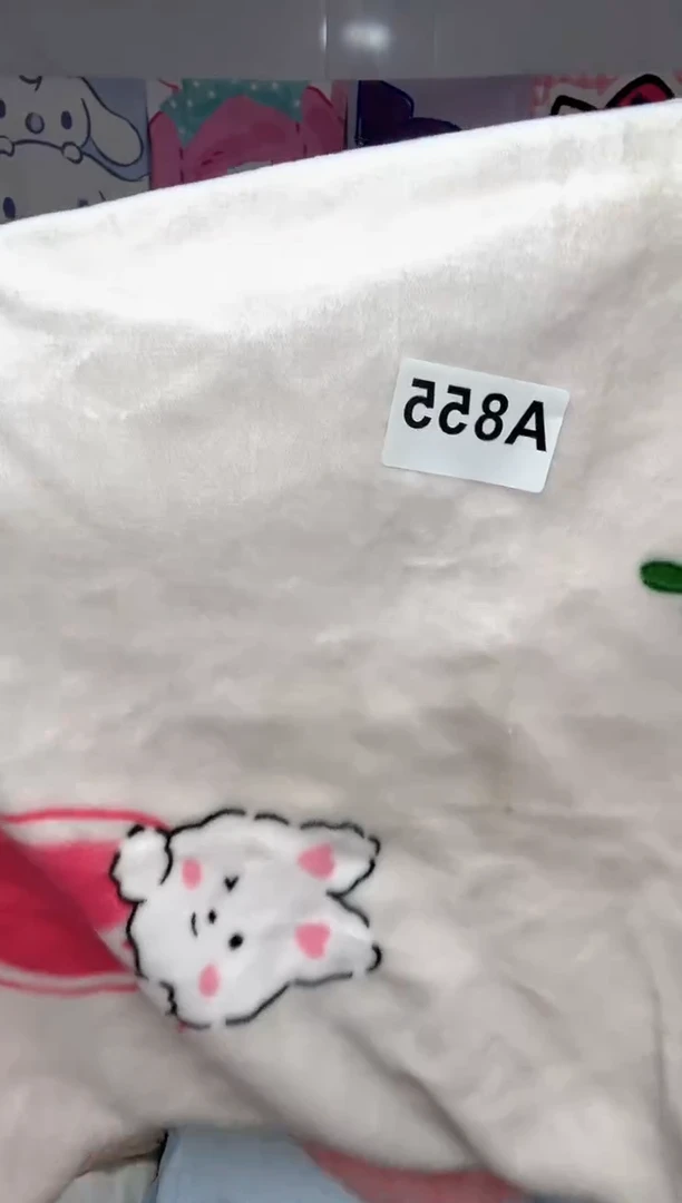 牛奶绒静*855床上用品孤品遐思二等品介意勿拍