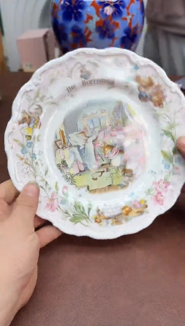 美物严选好物多多f195