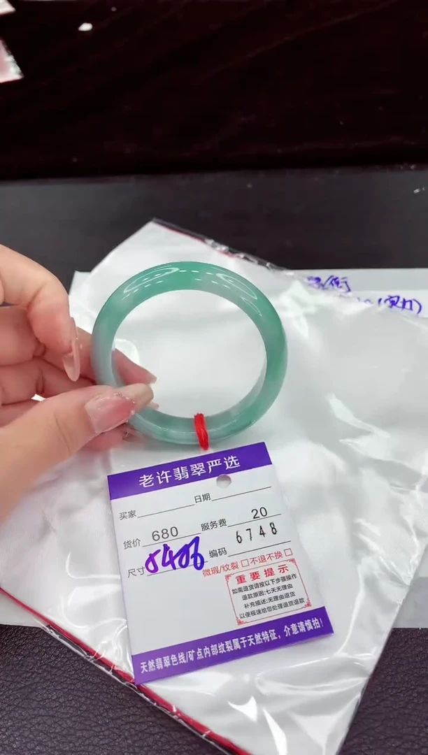 翡翠手镯未镶嵌1111111111