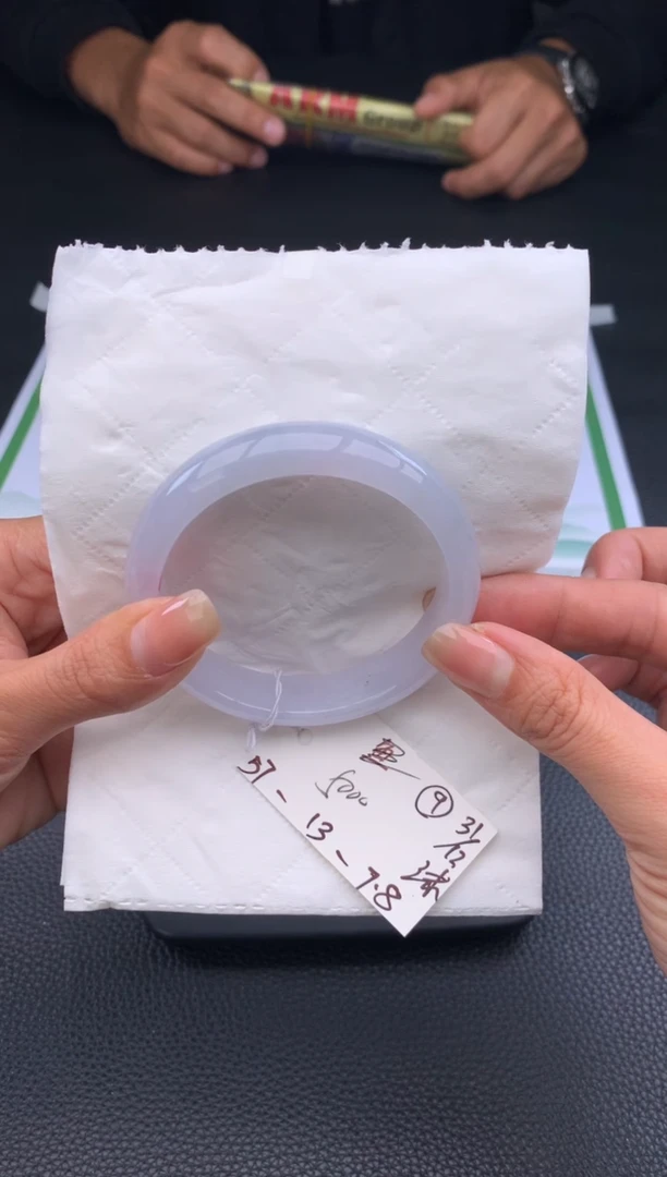 未镶嵌手镯翡翠翡翠手镯# 9圈口57