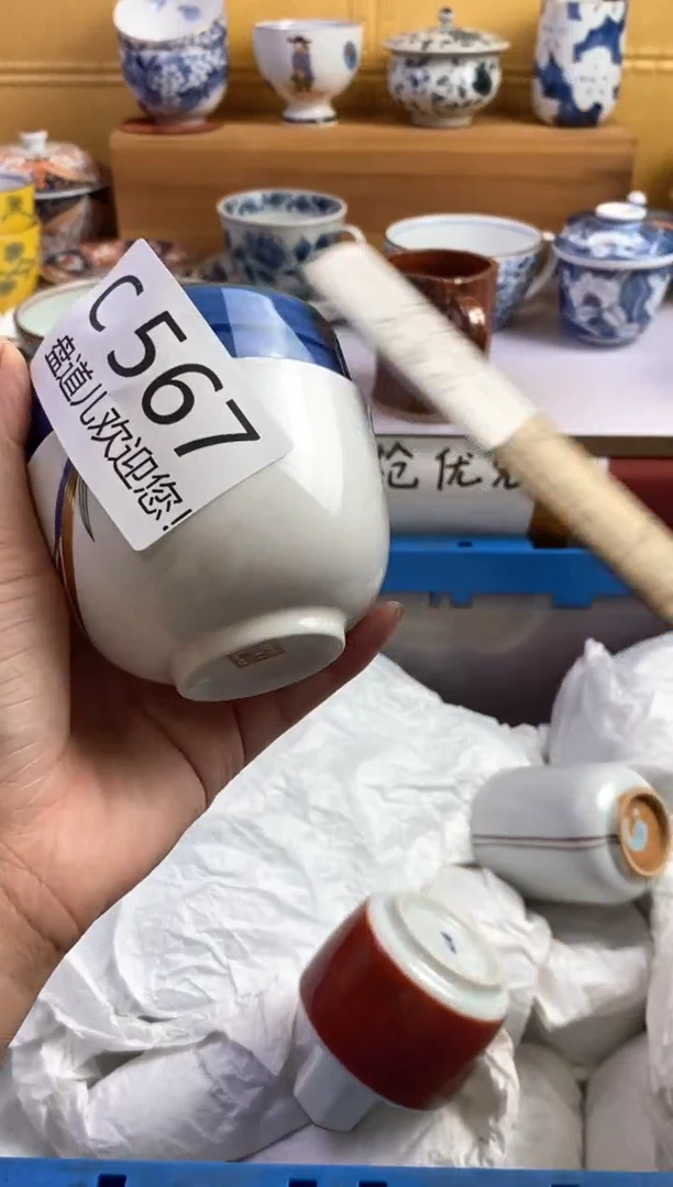 手工艺品琉璃诺*。567请谨慎参拍.不退不换.