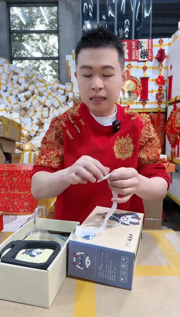 【闪购商品】NS-D21