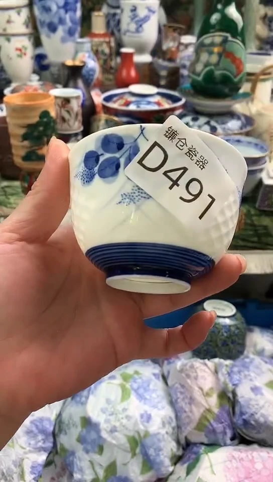 李*停镰仓全场满18包邮D491