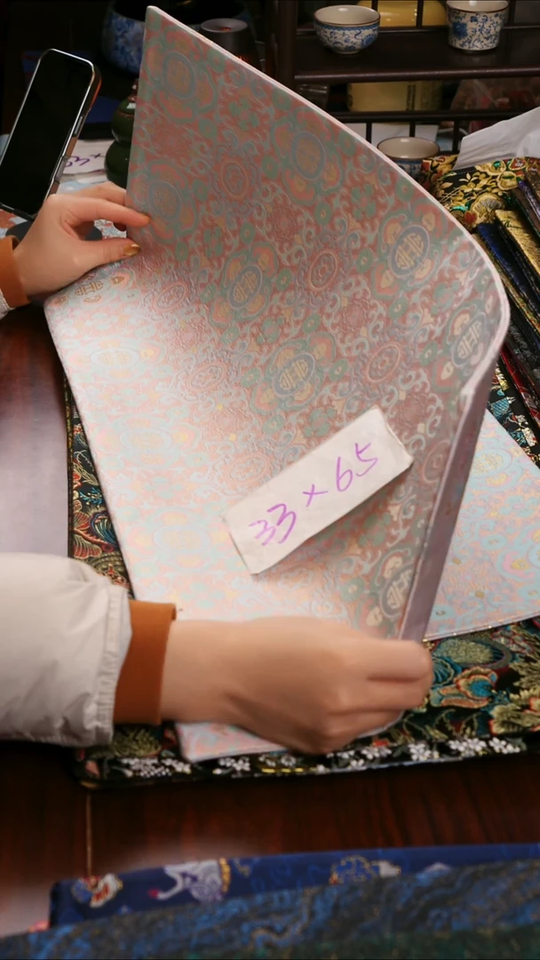 【吉祥如意双面】中国风干泡织锦茶席33*65