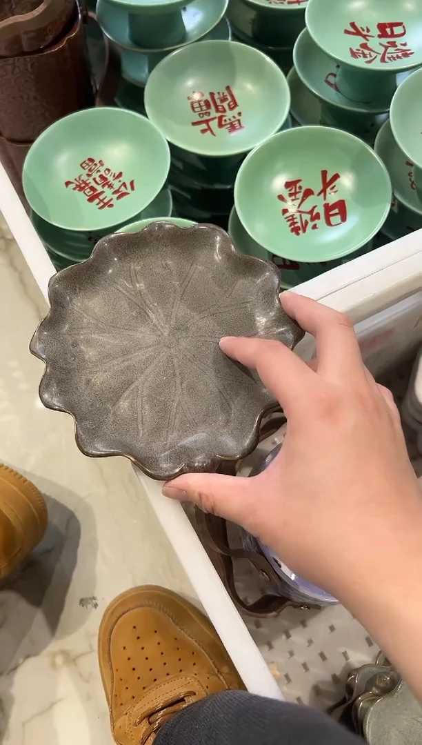 瓷片微瑕商品，介意勿拍