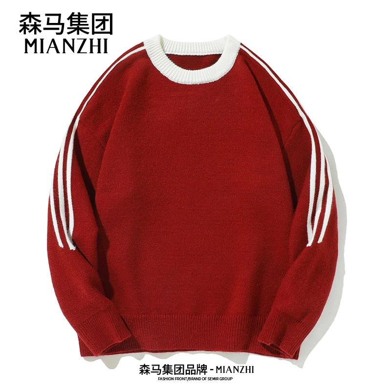 森马集团棉致毛衣男秋冬季美式条纹三条杠圆领上衣情侣打底针织衫