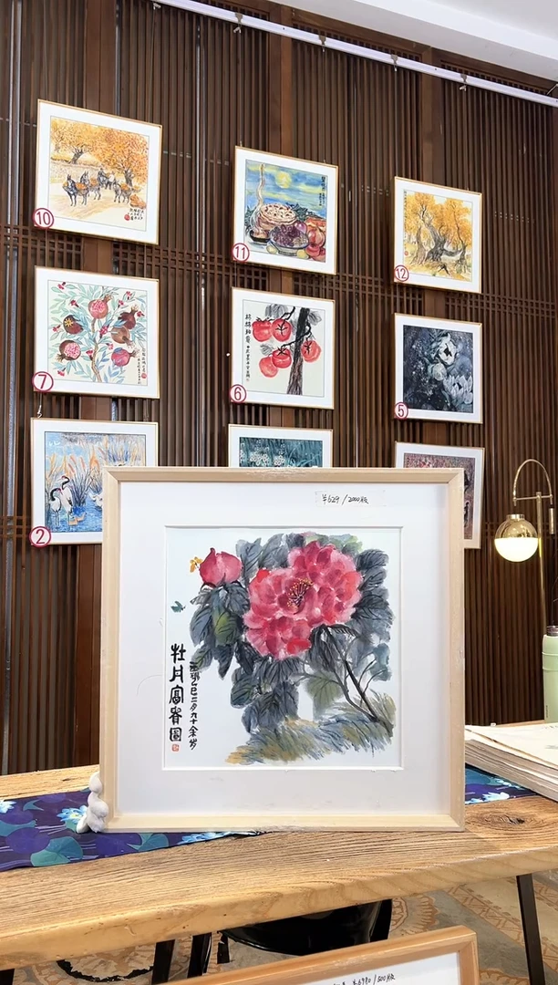 版画版画耿玉琨名章限量版画S