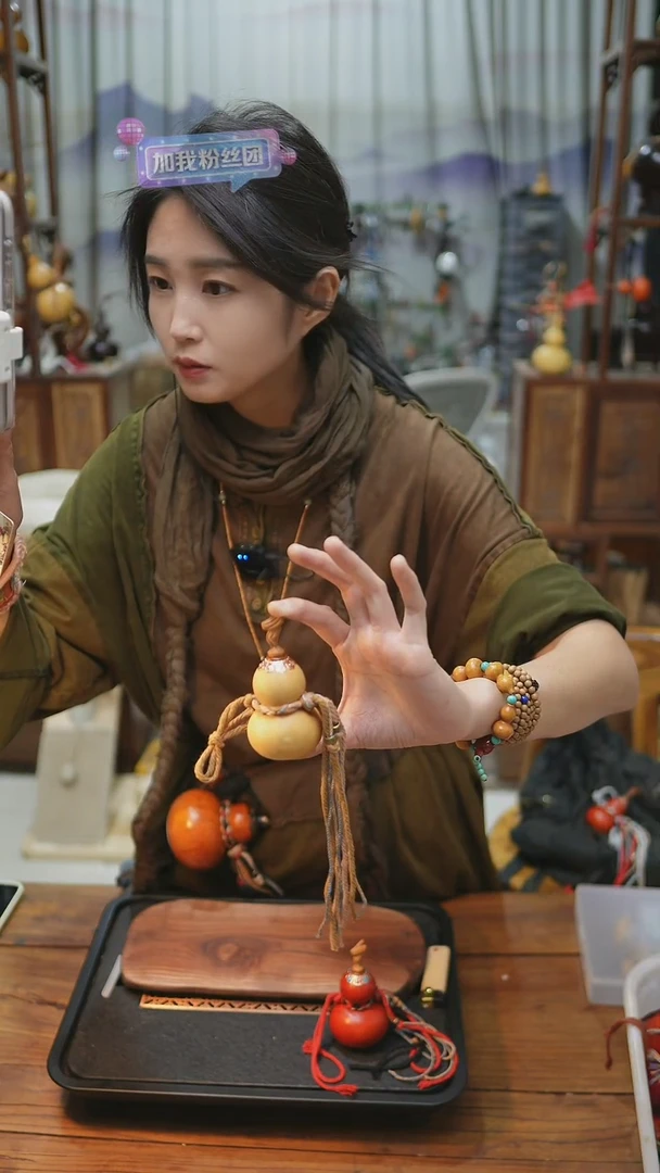 【粉丝专享】（一物一图编号A96