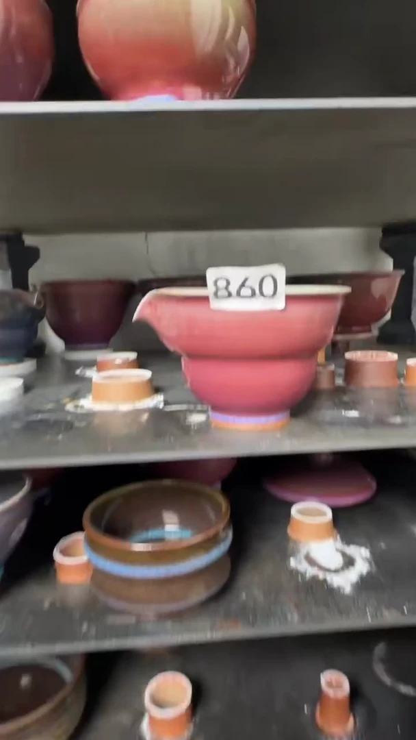 860 福利 蘭山窑手作器物