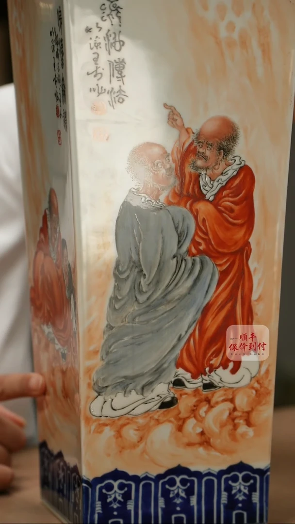 摆件瓷器瓷器瓷器瓷器瓷器瓷瓷