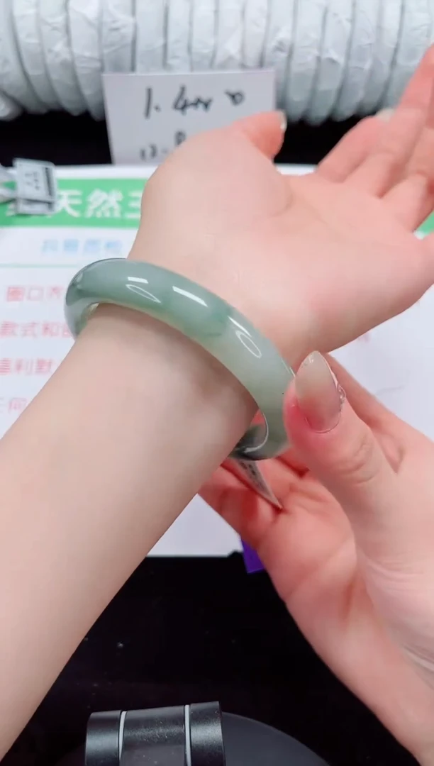 未镶嵌手镯石英质玉250-60/61