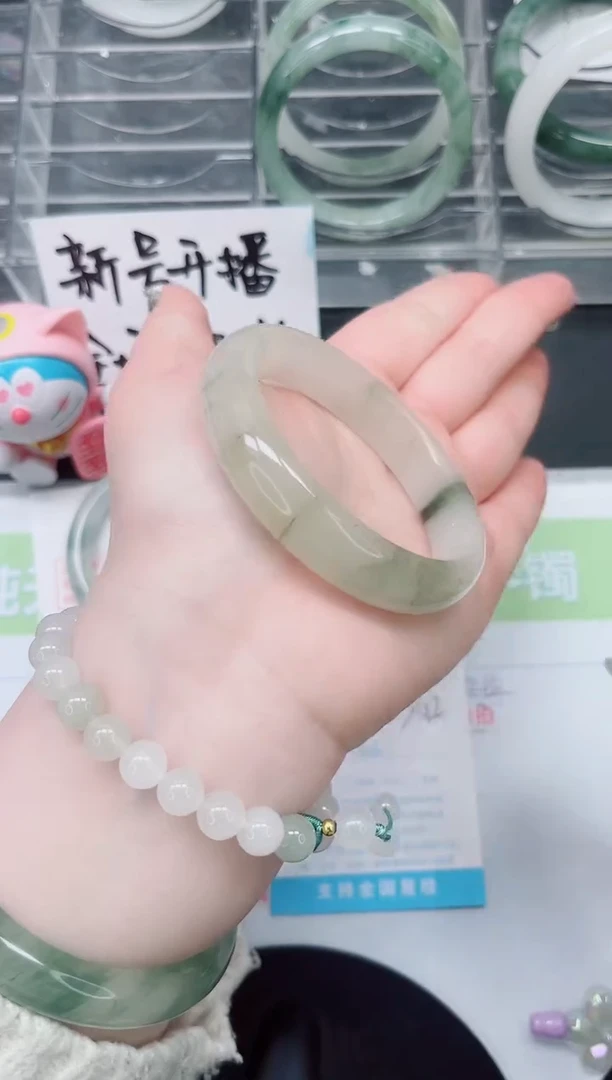 【闪购商品】石英质玉手镯未镶嵌a353