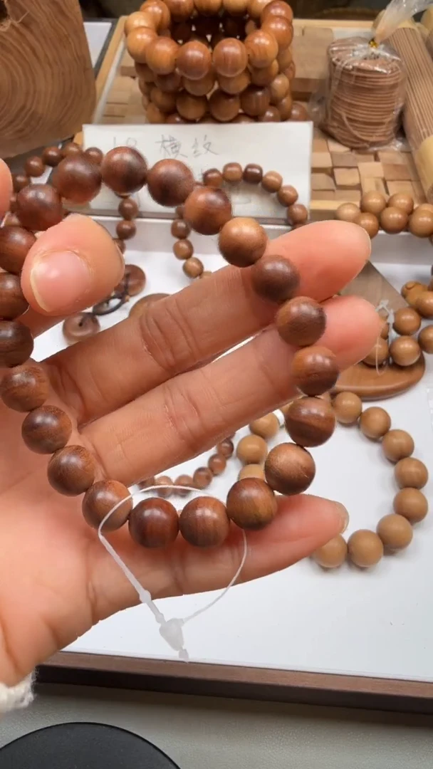 檀香木其他0.9黑肉虎皮纹沉水