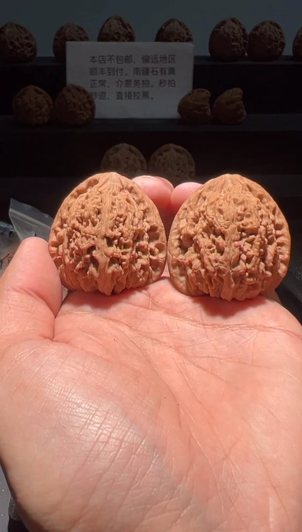 把件文玩核桃崇**宇268福利对南疆石