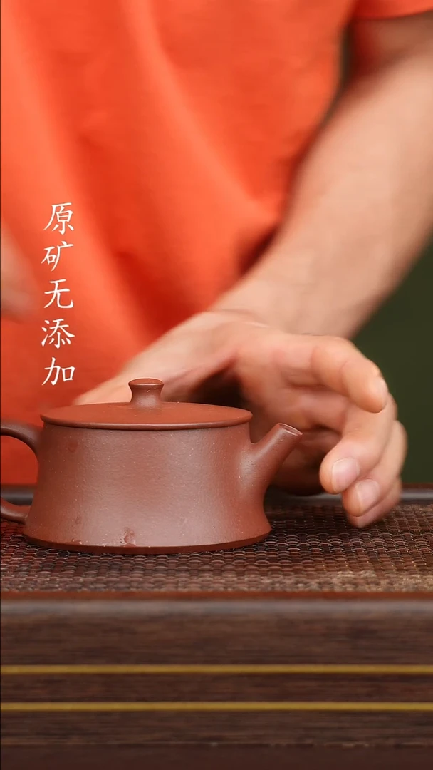 茶壶紫砂宜兴原矿紫砂茶器~