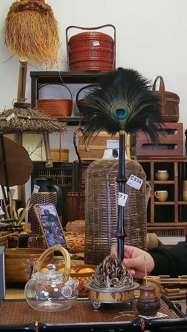 福利品编号:C271