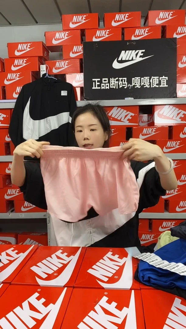 426编码 直播间过款M女