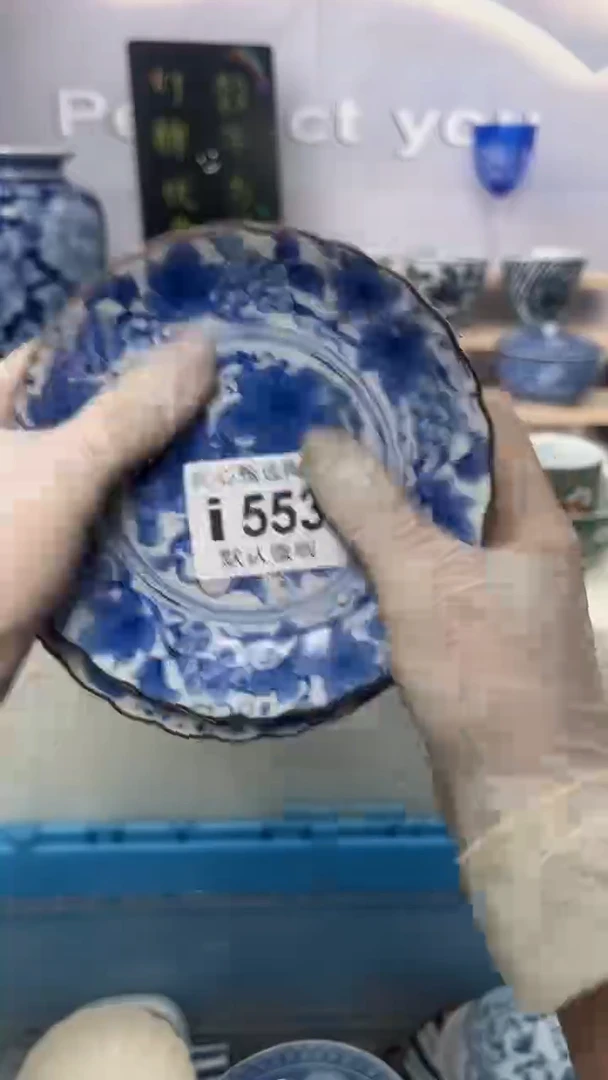 瓷片悠***?闪购产品默认破损i553