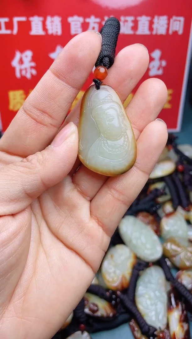 【闪购商品】和田玉颈饰未镶嵌