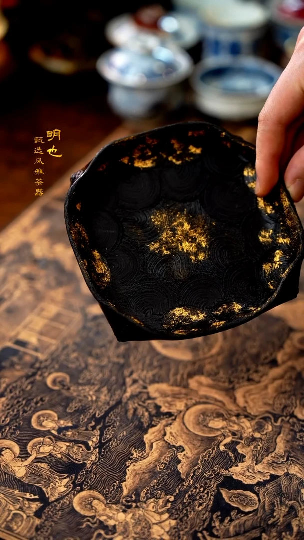 【闪购商品】1明也茶器/ 牛皮壶承一个