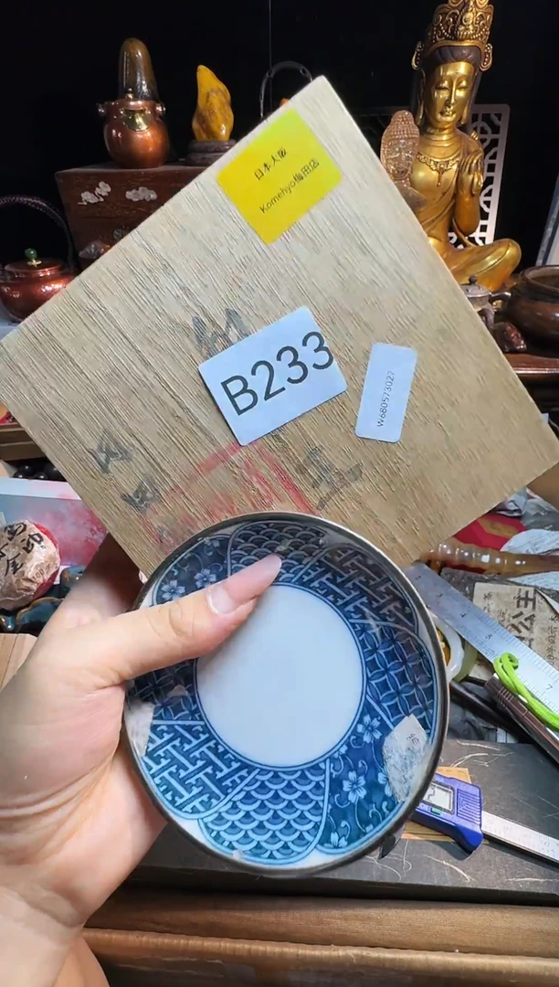 瓷片陶瓷手串多样性发一