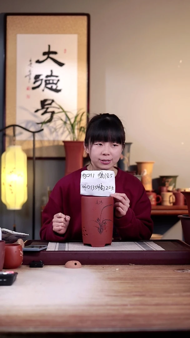 【闪购商品】紫砂花盆清水泥小笔筒一只带托盘