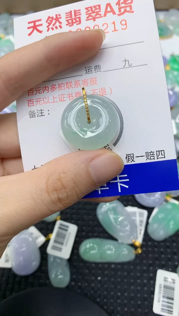 翡翠18K金镶嵌颈饰111111111