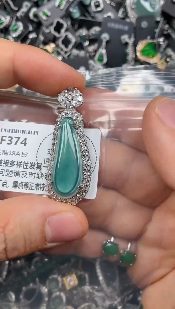 颈饰未镶嵌翡翠F374吊坠
