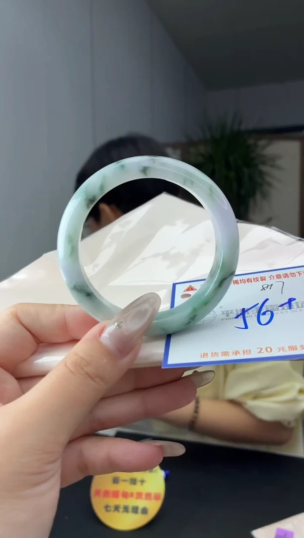 未镶嵌手镯翡翠111111111
