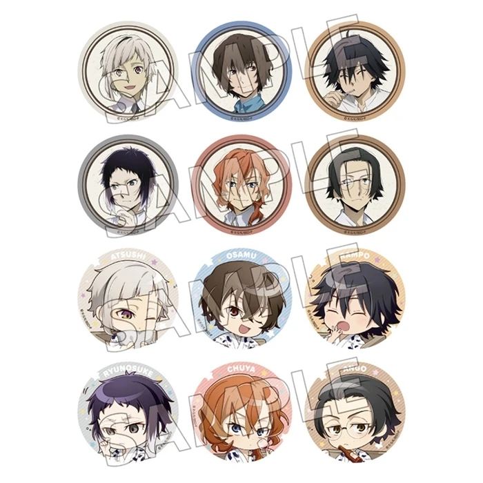 文豪野犬酒店联名吧唧徽章 盲盒代拆