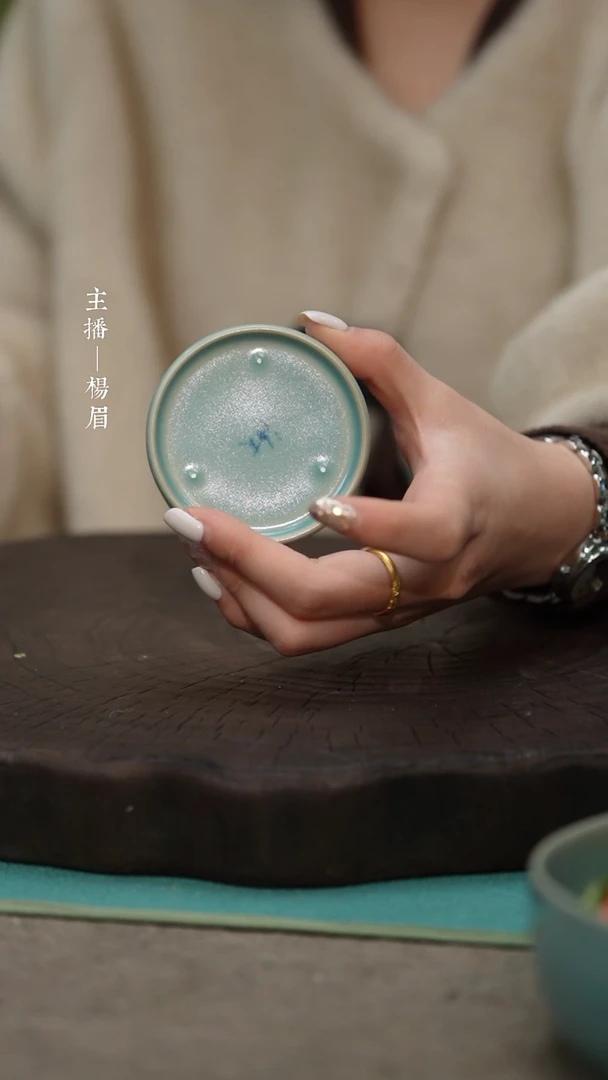 【闪购商品】玉盘盖置（海英底款）——龙眉