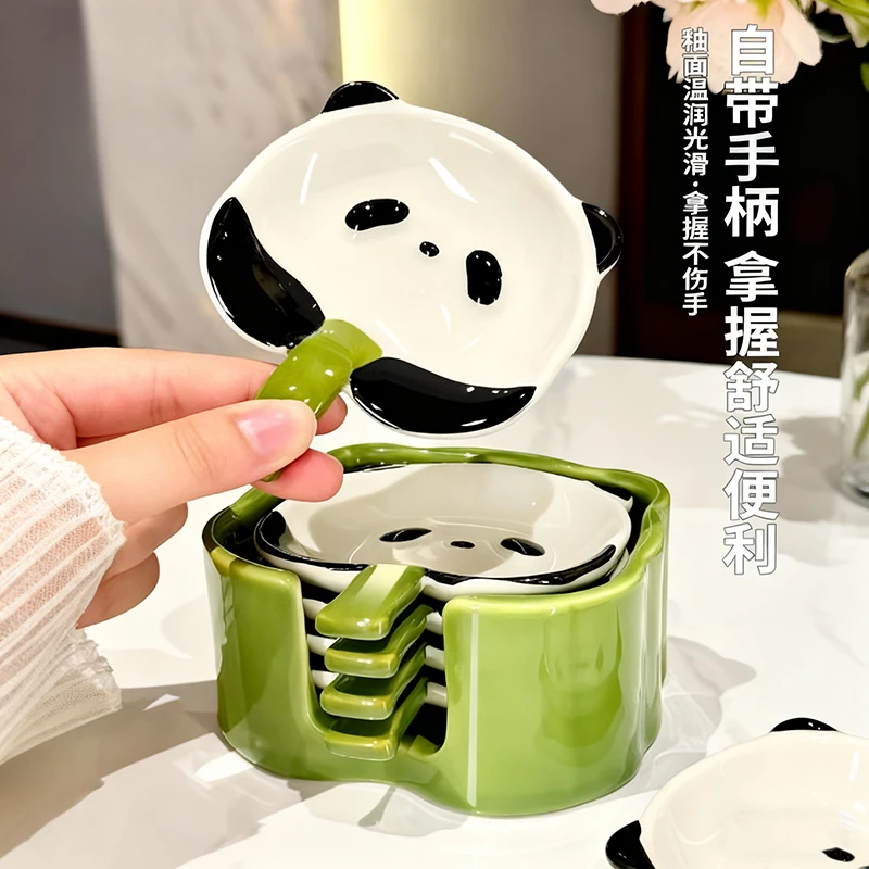 洛诺兔蘸料碟套装厨房家用ins风颜值熊猫陶瓷蘸料碟火锅蘸酱碟