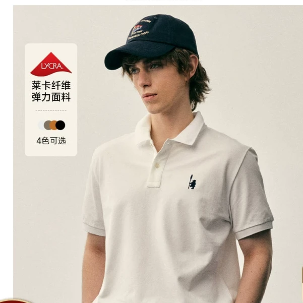 小熊男装夏季休闲风半袖刺绣短袖POLO衫男士T恤上衣TNHW24S305K