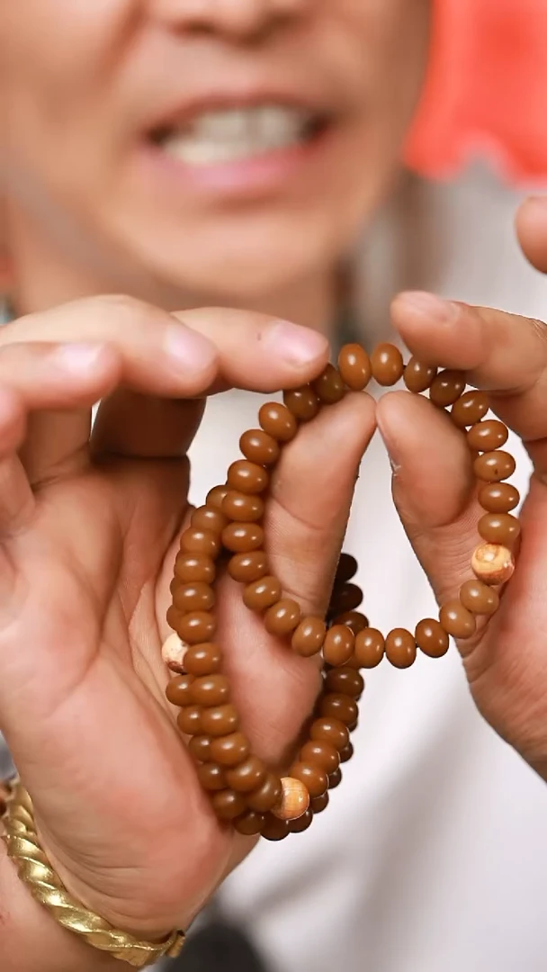 菩提根（多样性发货，发其一）