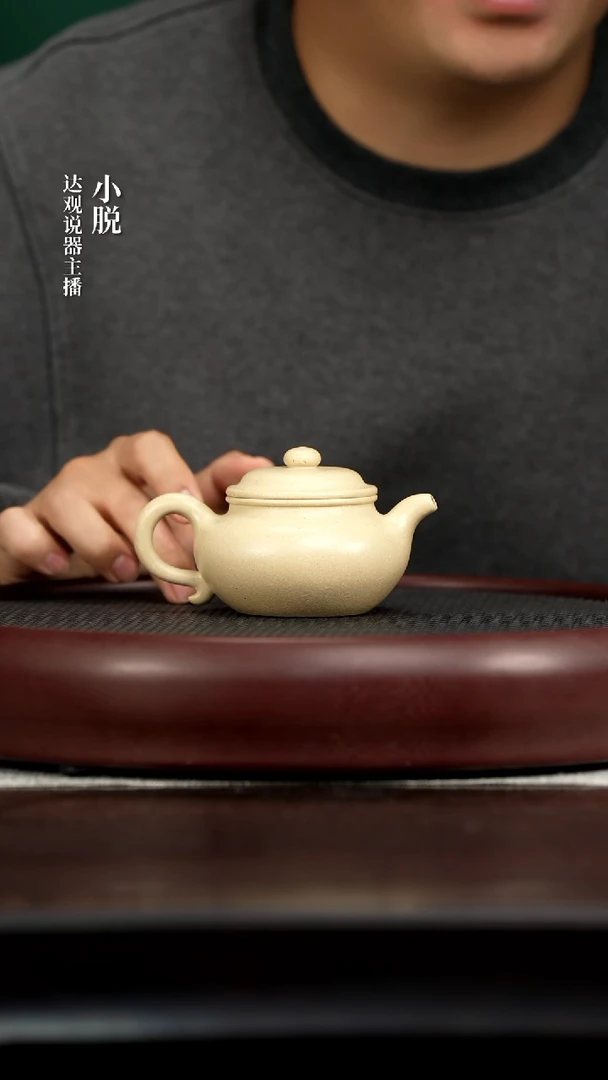 DG174朱峰迪大亨仿古本绿190