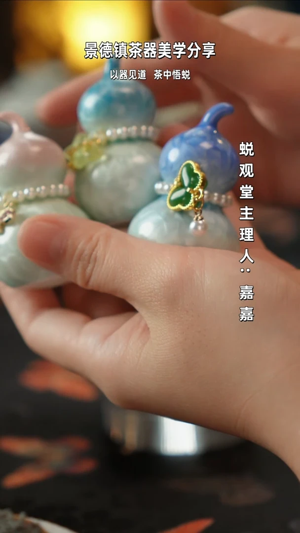 葫芦一个  颜色随机发