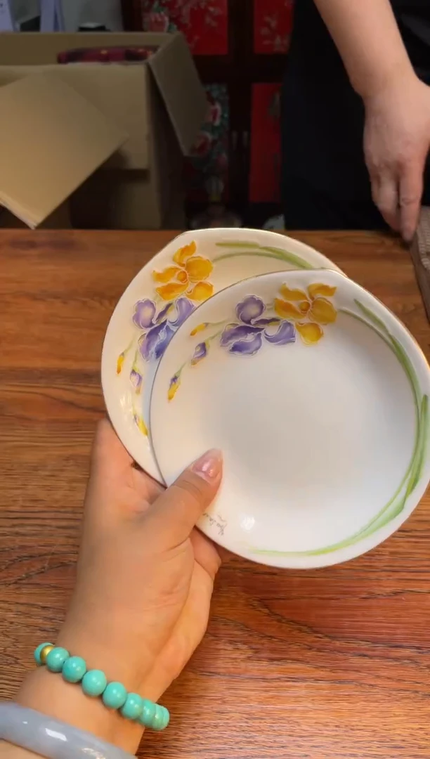 瓷片瓷片满20米包邮一单一付