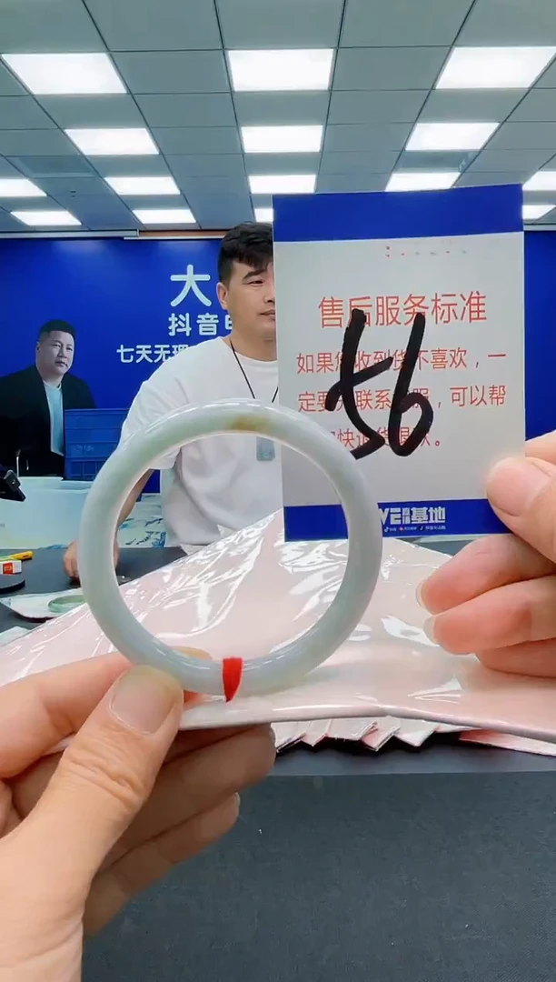 未镶嵌手镯翡翠AAAAAAAAAAAAAAAAAA