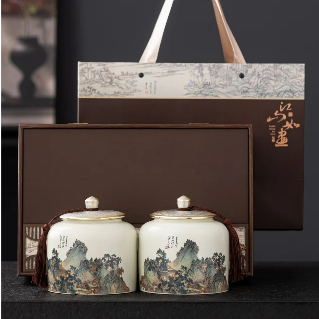 江山如画双陶金骏眉红茶新茶礼品浓香茶叶年货伴手礼送朋友送礼