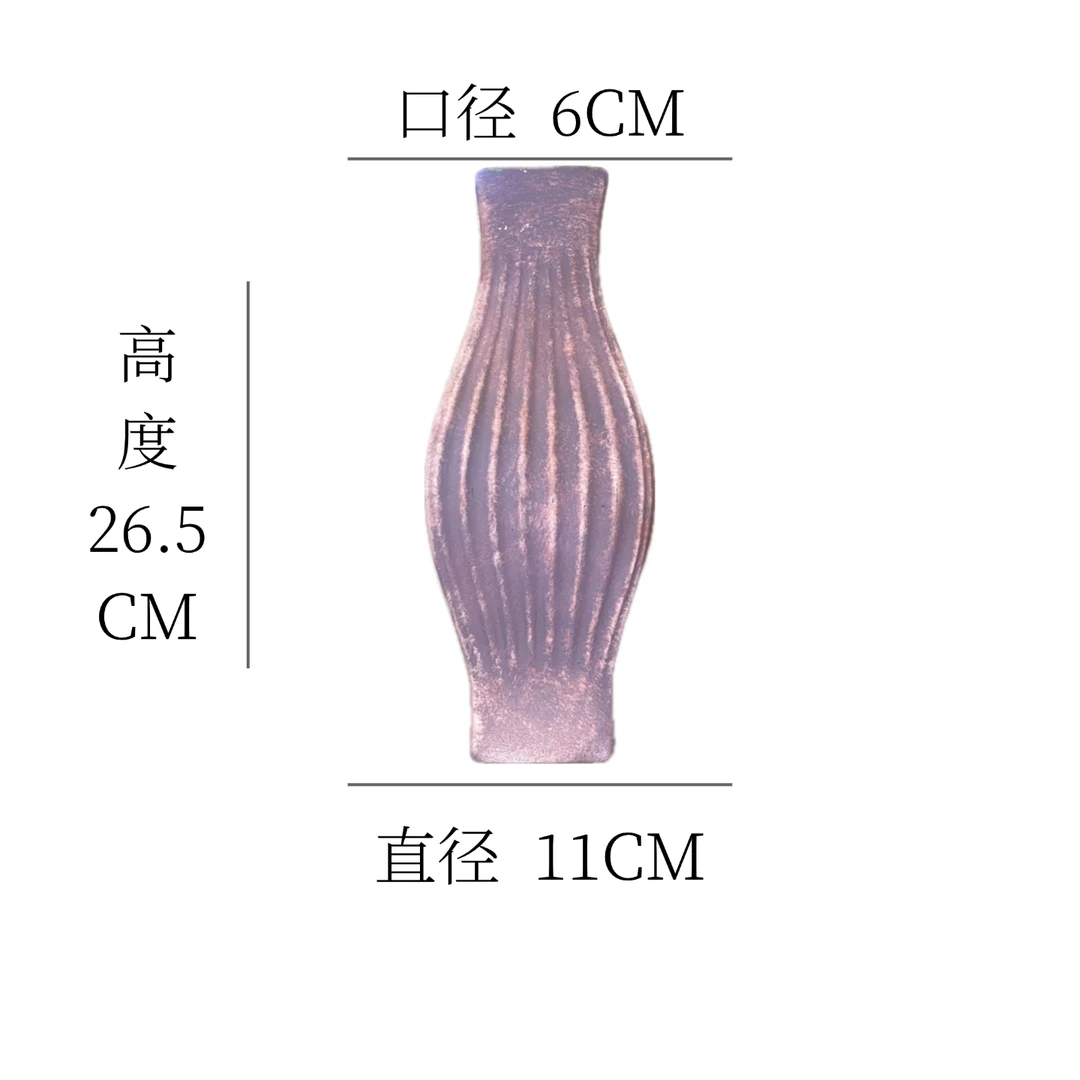 [烟雨凝紫-方口竖纹瓶】桌面落地陶瓷花瓶干花鲜花客厅插花摆件