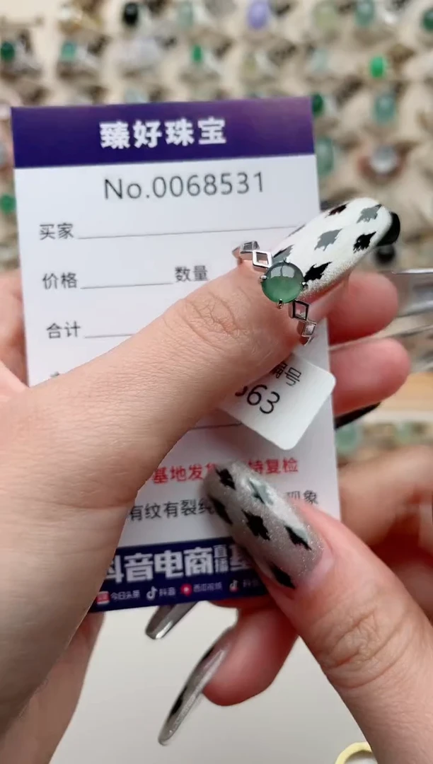 【闪购商品】翡翠戒指银S925镶嵌.........