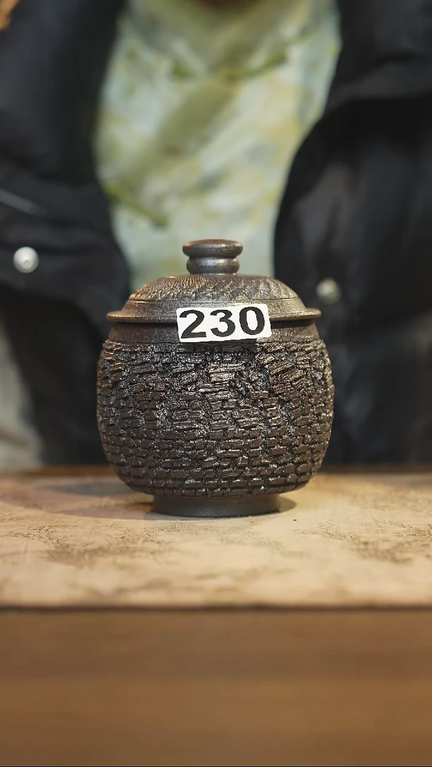 陶瓷茶器茶具盖杯230